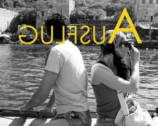 Olympia Zervea Studios & Apartment - Photo4