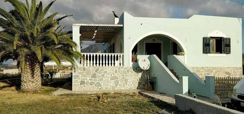 Afiartis House