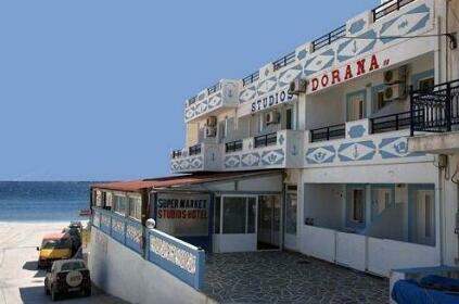 Dorana Apartments & Trekking Hotel