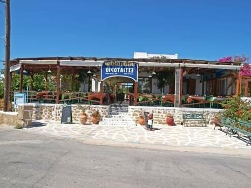 Esperida Hotel - Photo5