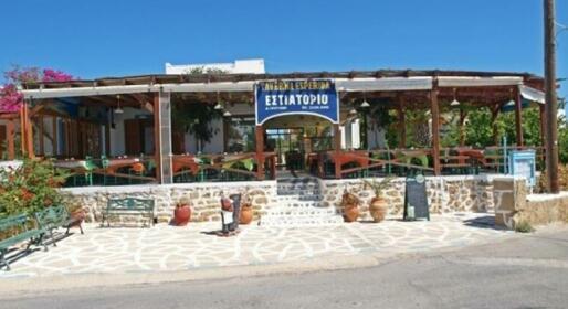Esperida Hotel