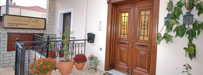 Valentini Guesthouse - Photo5