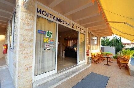 Sousouras Hotel - Photo2