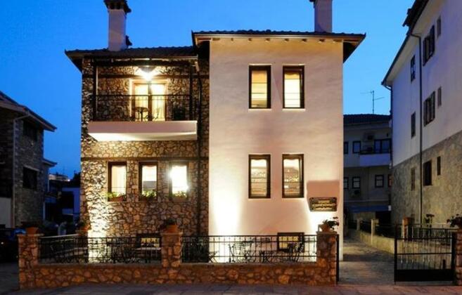 Guesthouse Konstantinos Bakaris