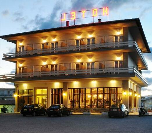 Park Hotel Katerini