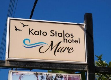 Kato Stalos Mare