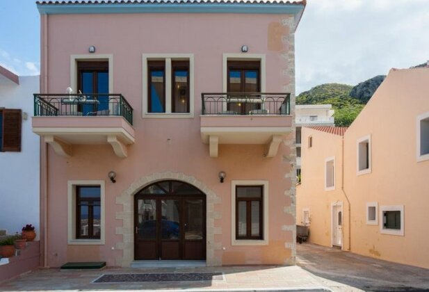 Casa Di Akis