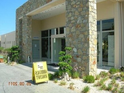 Atlantica Holiday Village - Photo2