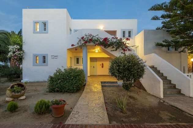 Kalimera Mare - Photo2