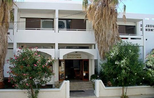 Mamouzelos Hotel Apartments
