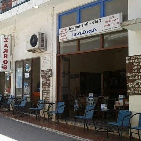 Hotel Zakros - Photo2