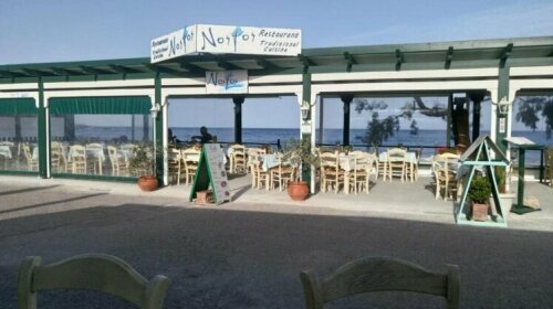 Zakros View