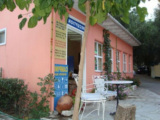 Camping Village Episkopos - Photo2