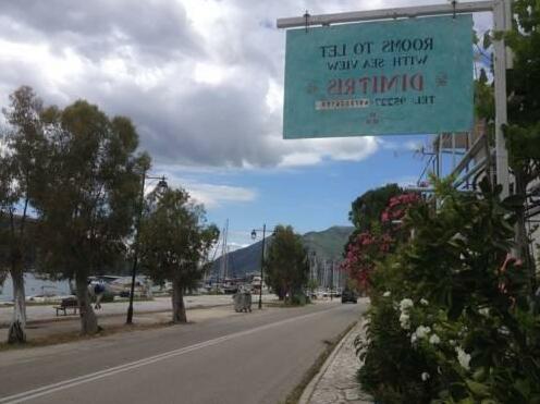 Dimitris Rooms Vlycho - Photo5