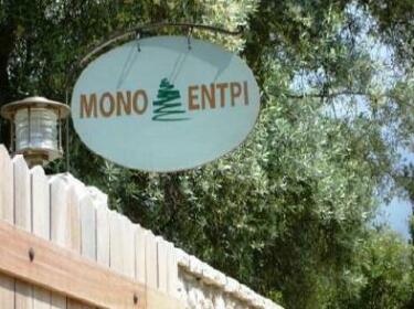 Monodentri Wooden & Stone Traditional Villas