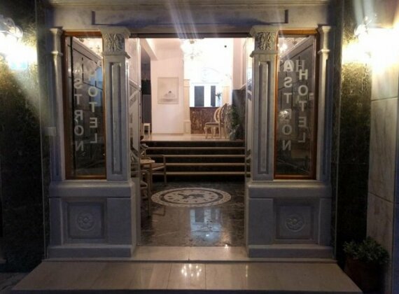 Hotel Astron - Photo2
