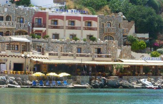 Castelo Beach Hotel