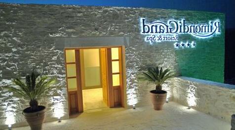 Rimondi Grand Resort & Spa - Photo2