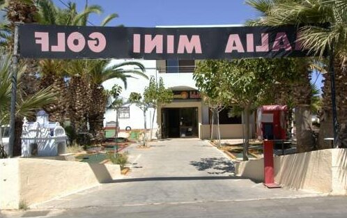 Minoan Sun - Photo2