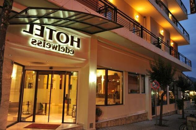 Hotel Edelweiss Meteora - Photo2
