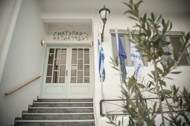 Capetan Giorgantas - Photo4