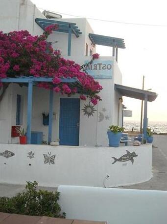 Ostria Vento - Photo2