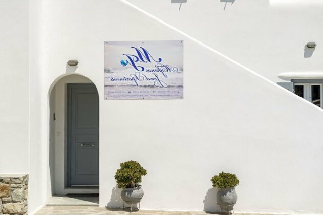 Mykonos Jewel Apartments - Photo3
