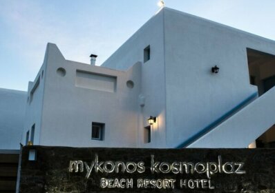 Mykonos Kosmoplaz Beach Resort Hotel
