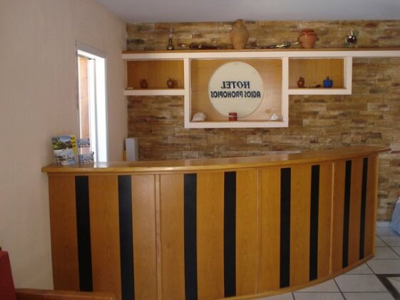 Agios Prokopios Hotel - Photo3