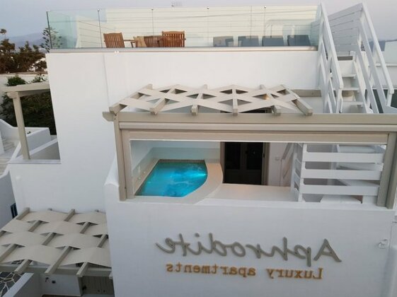 Aphrodite Luxury Apartments - Photo2