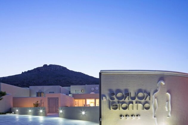Kouros Art Hotel Adults Only
