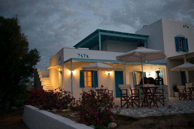 Maistrali Studios & Apartments Naxos Island - Photo2