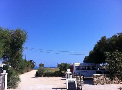 Plaka Camping Naxos
