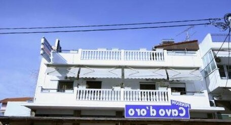 Cavo D' Oro - Photo2