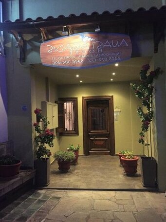 Anastasiadis House - Photo2