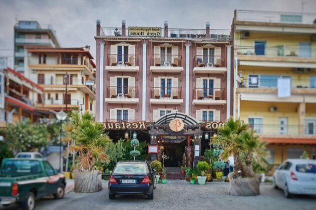Greek House Hotel - Photo2