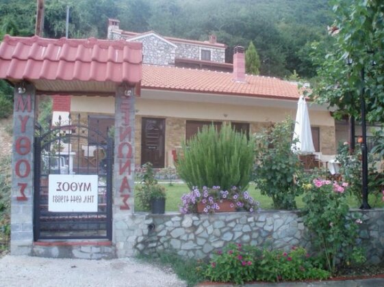 Guesthouse Mythos