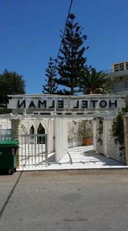 Elman Hotel