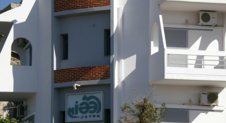 Megim Hotel