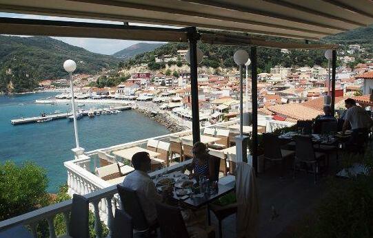 Avra - Photo5
