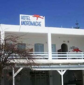 Andromache Hotel