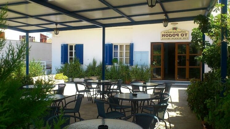 Hotel Rodon Patmos - Photo2