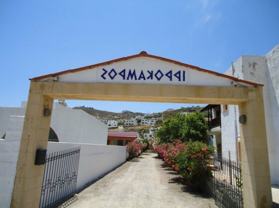 Ippokampos Hotel Patmos