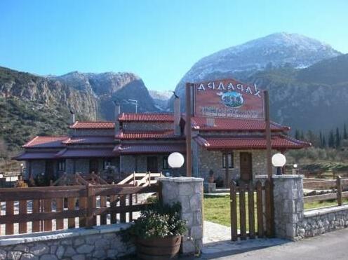 Guesthouse Charadra - Photo3