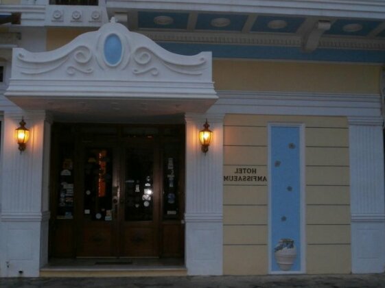 Hotel Amfissaeum - Photo3