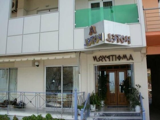 Amfitrion Hotel Agios Konstantinos