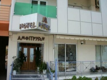 Amfitrion Hotel Agios Konstantinos