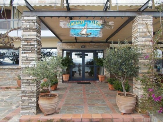 Hotel Galaxias Phthiotis - Photo2