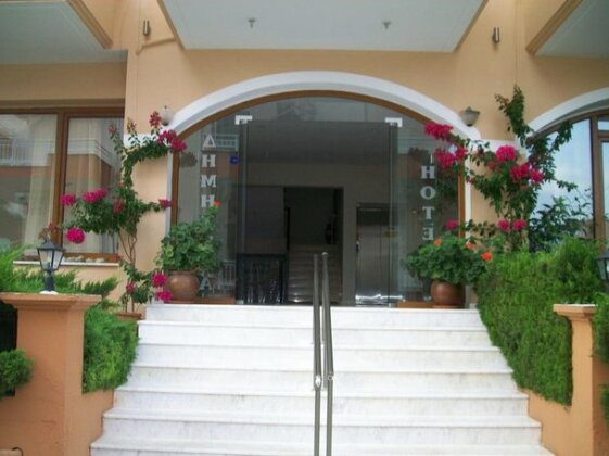 Dimitria - Photo2