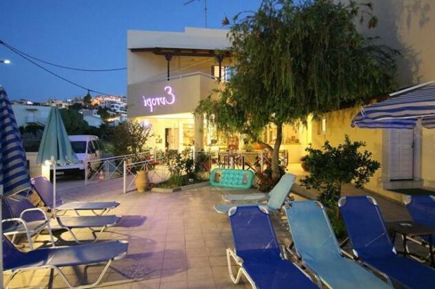 Evropi Hotel